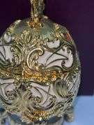 Joan Rivers The Musical Palace Egg