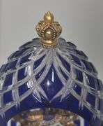 Faberge Sapphire Inspiration Carousel Horse - Franklin Mint Crystal Egg