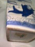 Chinese Vase