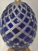 Faberge Sapphire Inspiration Carousel Horse - Franklin Mint Crystal Egg