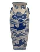 Chinese Vase