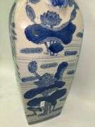 Chinese Vase