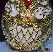 Joan Rivers The Musical Palace Egg
