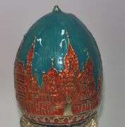 Kremlin Royal Inspired Imperial Easter Egg