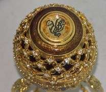 Joan Rivers Imperial Treasures "The Potpourri Egg"