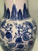Asian Vase