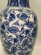 Asian Vase