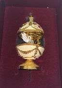 Joan Rivers Imperial Treasures Carousel Egg