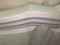 Thomasville Furniture King Headboard and Footboard