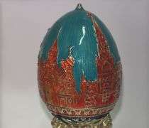 Kremlin Royal Inspired Imperial Easter Egg