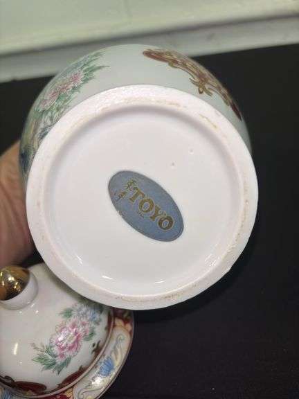 Toyo Oriental Petite Ginger Jar