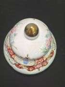 Toyo Oriental Petite Ginger Jar