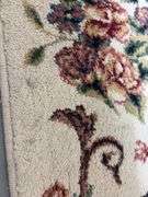 Area Rug