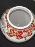 Toyo Oriental Petite Ginger Jar