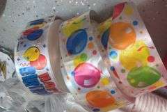 Party Supplies