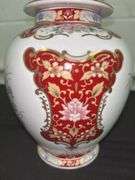 Toyo Oriental Petite Ginger Jar