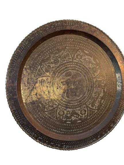 Vintage Chinese Happiness Luck Symbol Asian Etched Brass Tray