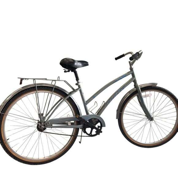 Huffy Comfort Bike Belfort