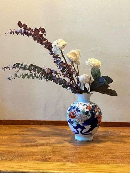 Traditional Kyoto Vase