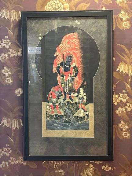 Japanese Hanga, Woodblock Print