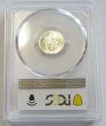 1950-S ROOSEVELT DIME PCGS 66 RB GRADE RARITY