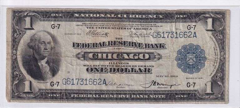 $1 FRBN 1918 FLYING EAGLE