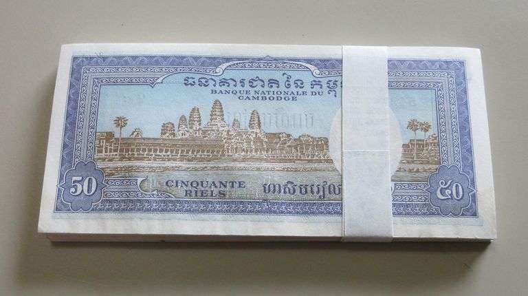 100 CONSECUTIVE UNC 50 RIELS CAMBODIA