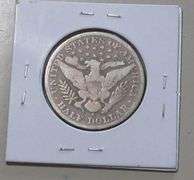 1894-S BARBER HALF