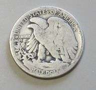 1920 WALKING LIBERTY HALF