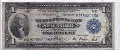 CRAZY FIND $1 FRBN 1918 FLYING EAGLE RUN OF 5 CONSECUTIVE LOTS 3 TO 7 ARE CONSECUTIVE