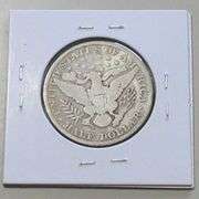 1896 BARBER HALF