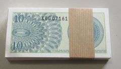 100 UNC CONSECUTIVE BANK PACK 10 SEN INDONESIA