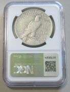 KEY DATE PEACE $1 1934-S NGC VF