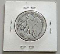 1917-S WALKING LIBERTY HALF