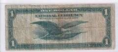 $1 FRBN 1918 FLYING EAGLE