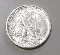1942-S HIGH GRADE WALKING LIBERTY HALF