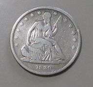 1839 SEATED HALF DOLLAR