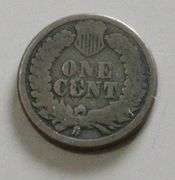 1860 INDIAN HEAD CENT