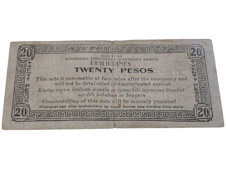 1944 Philippines 20 Pesos Emergency Currency Note - Commonwealth Era
