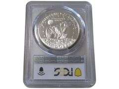 1974-S Eisenhower Dollar PCGS PR69CAM Silver