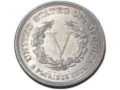 1883 Liberty Head Nickel No Cent High Grade