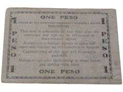 1944 Philippine One Peso Emergency Currency Certificate