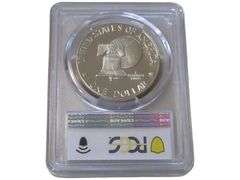 1976-S Eisenhower Dollar PCGS PR69DCAM Clad Type 2