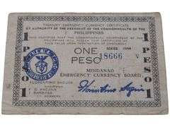 1944 Philippine One Peso Emergency Currency Certificate
