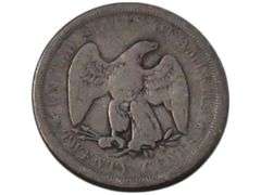 1875 Seated 20 Cent Piece