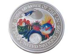 1995 United Nations 50th Anniversary Commemorative