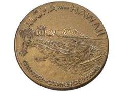 1975 Hawaii Dollar  - Honolulu Souvenir