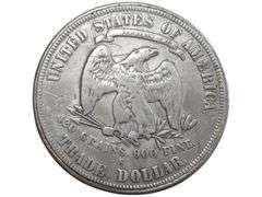VERY UNIQUE TRADE BOX OPIUM TRADE DOLLAR 1877-S READ DESCRIPTION
