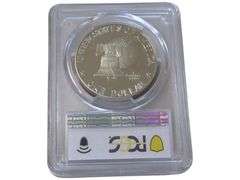1976-S Eisenhower Bicentennial Dollar PCGS PR68CAM Clad Type 1