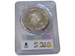 1976-S Eisenhower Dollar PCGS PR68CAM Clad Type 2